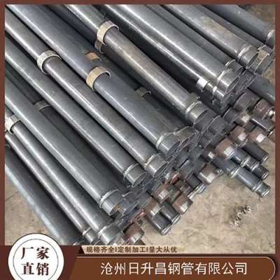 台前最薄的声测管壁厚可以到什么程度