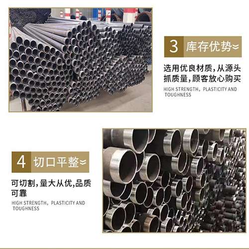 台前声测管用于灌浆和工程施工的注意事项