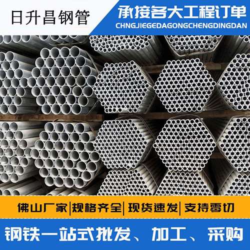 台前声测管的性能检测试验
