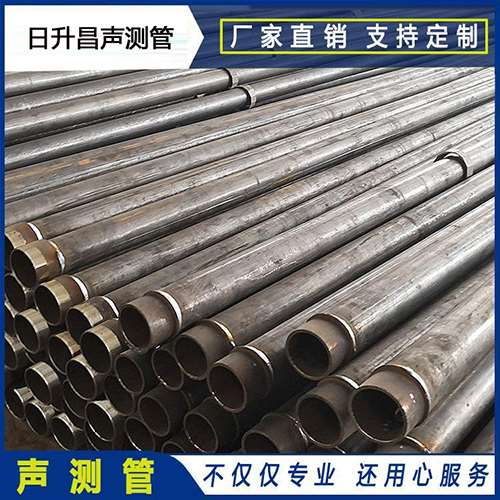 台前声测管外观质量有哪些要求？